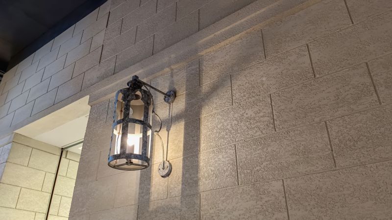 Outdoor Lamp Repair